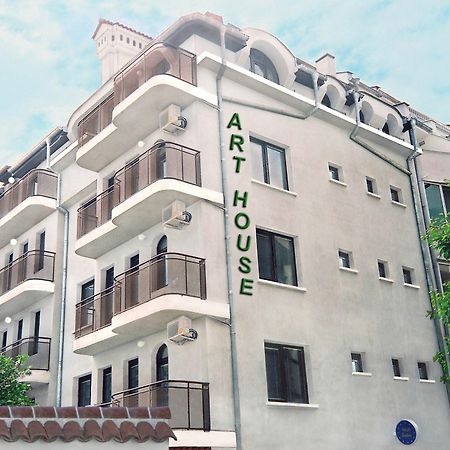 Art Apartments Milchevi Пловдив Экстерьер фото